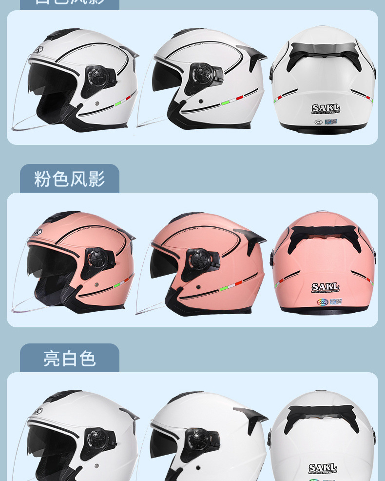 151c5faa-8629-4b55-ae6e-b0cda9c1b7df.jpe