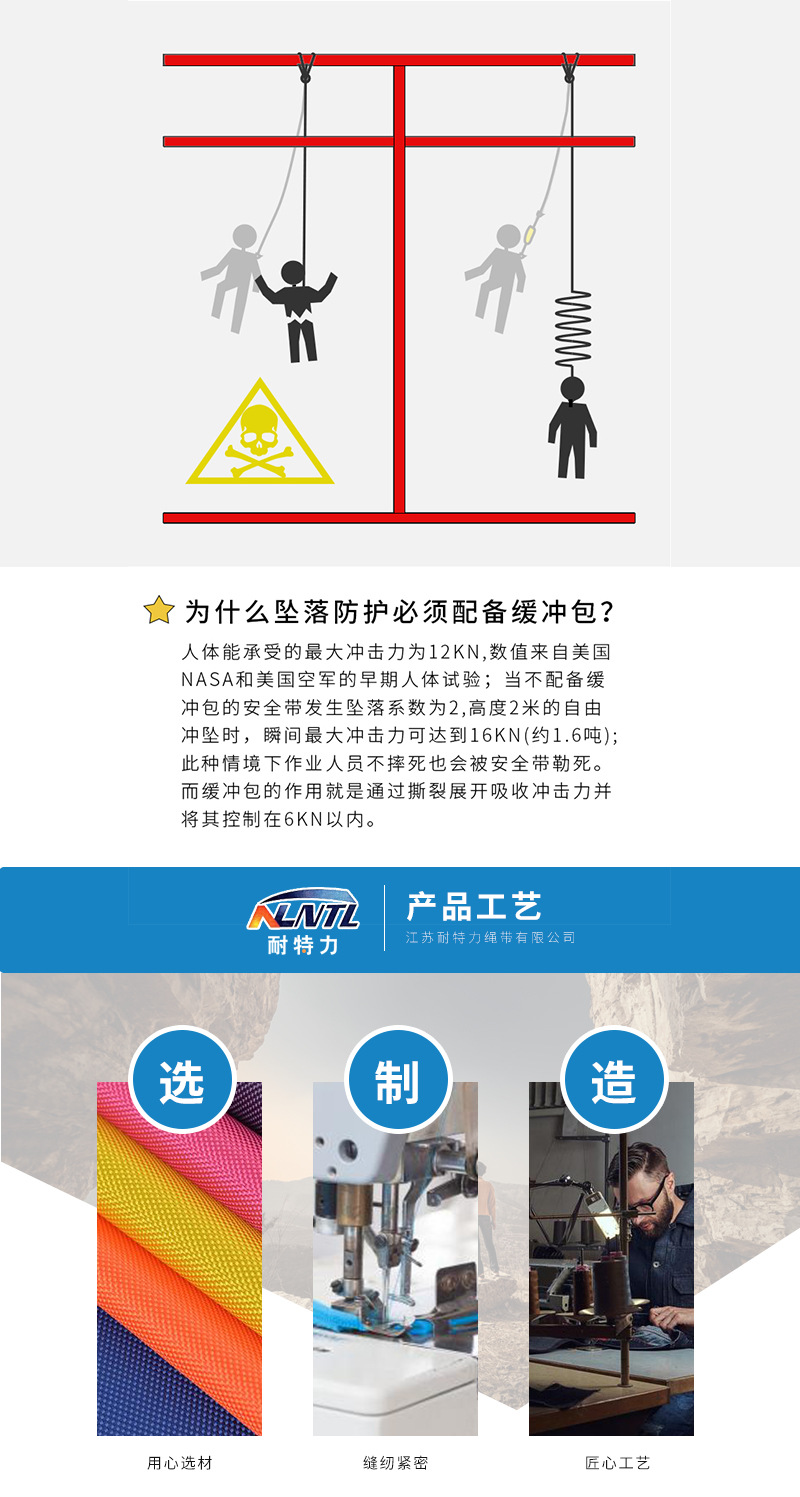 详情页_07.jpg