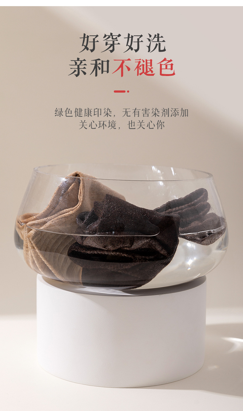 详情柳修改_12.jpg