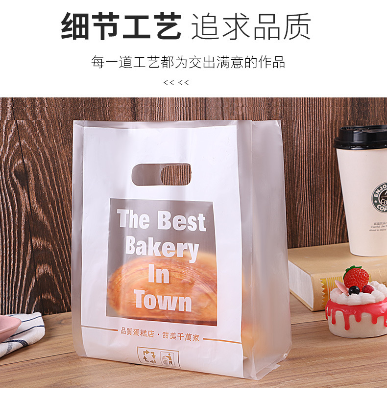 面包烘焙袋_08