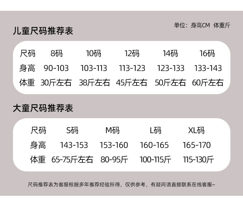 22388男童_05.jpg