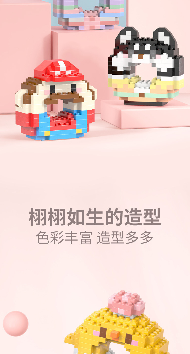 一键复制_20240426134522