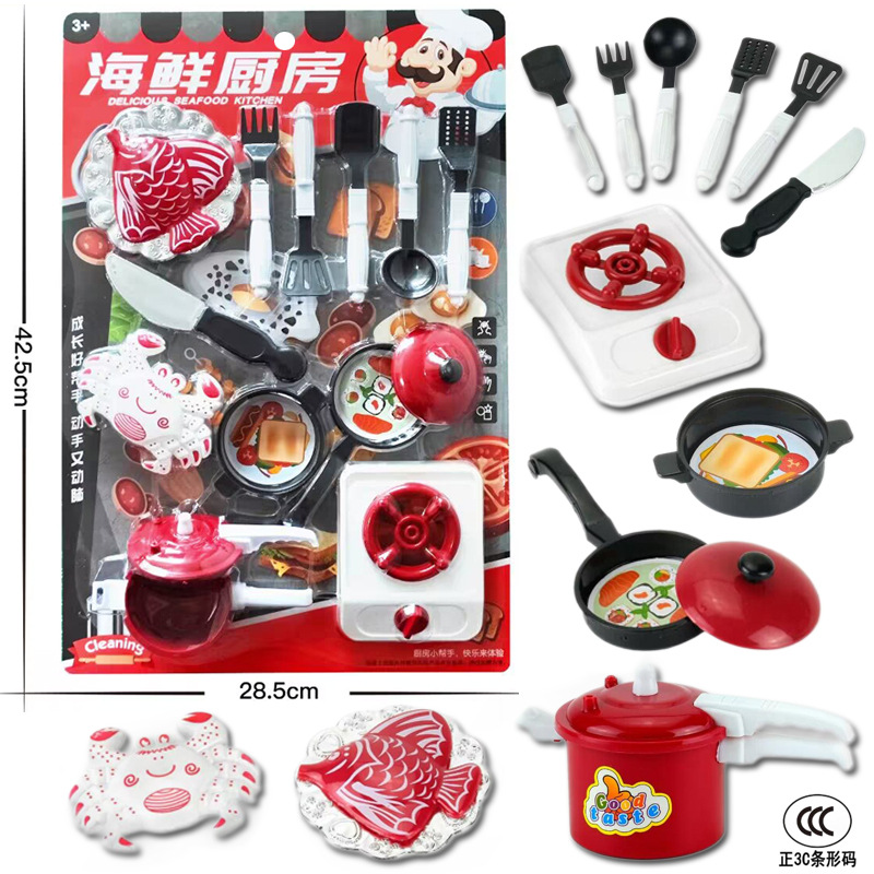 A3850-