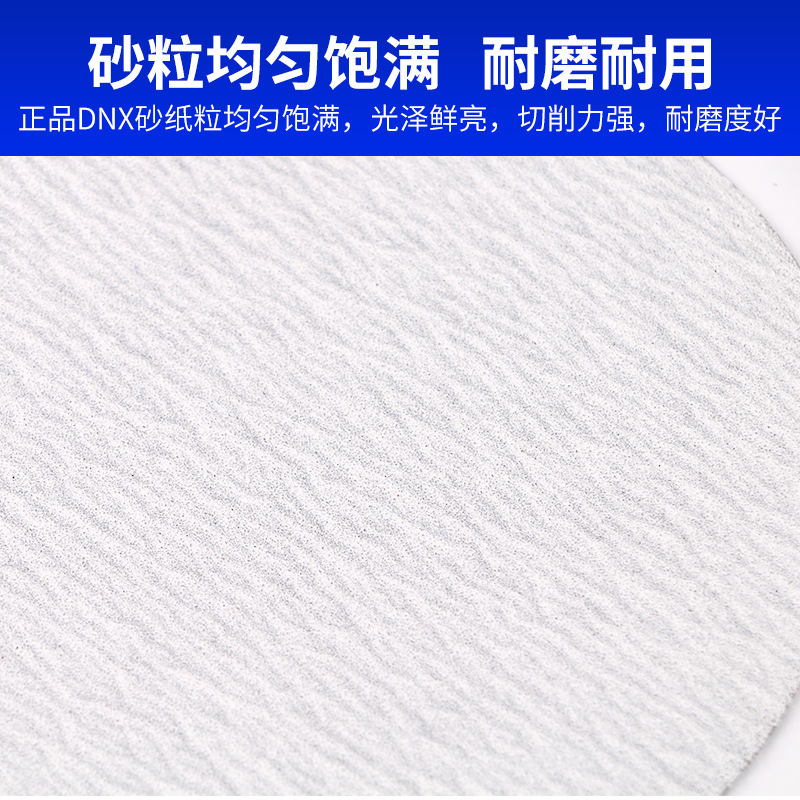 22752ee95ec2510c72efd122a04a4a