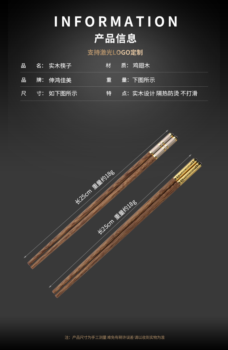 详情_05