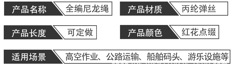 全编--详情页_03.jpg
