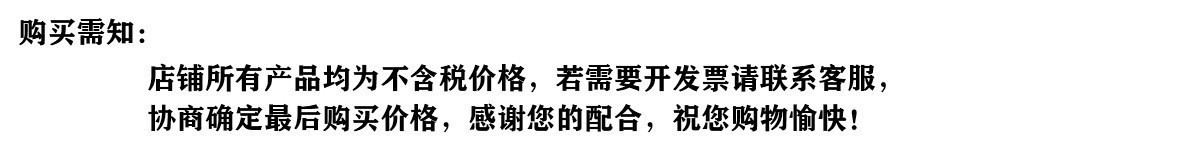 一键复制_20220224200450