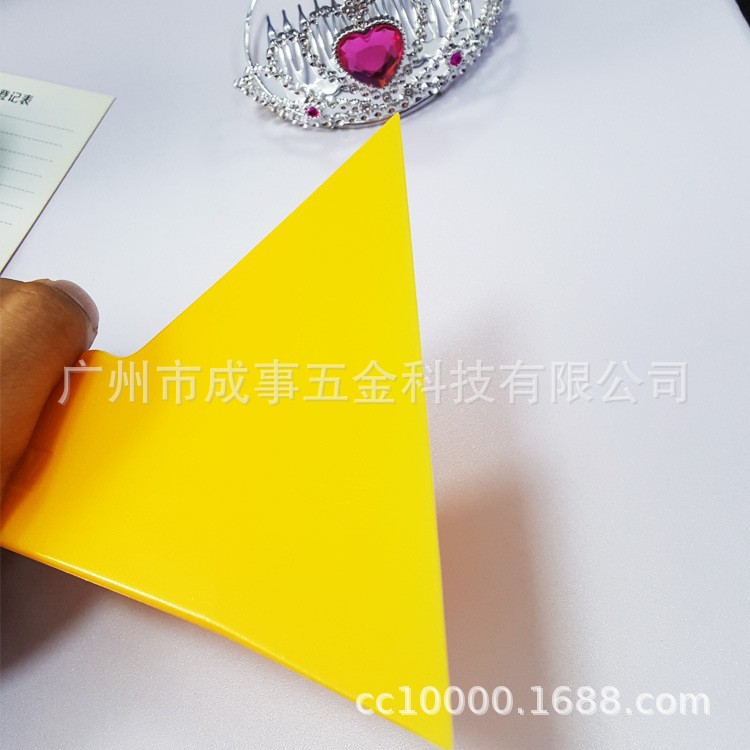 9059498836_1420769002