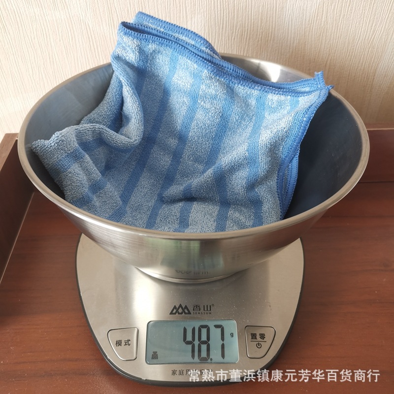纬编条纹色织方巾 (8).jpg