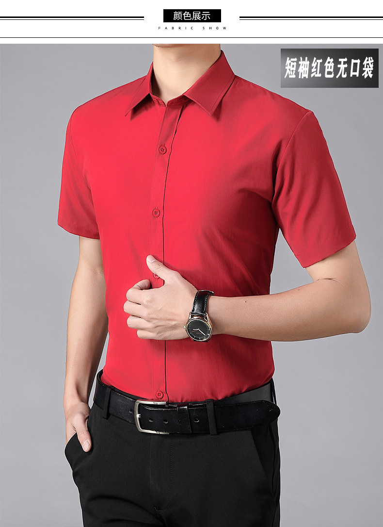 11.jpg?x-oss-process=image/format,png