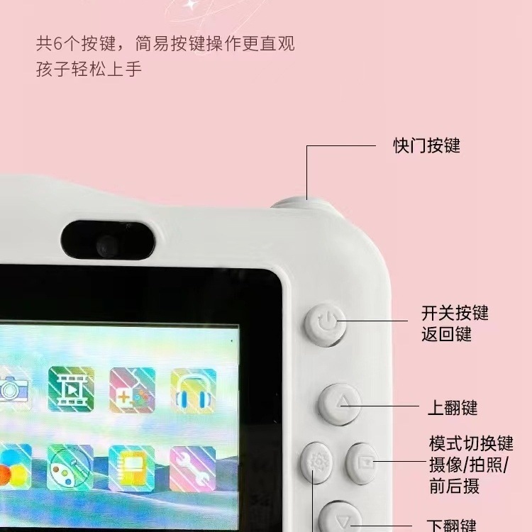 44200f71-8303-4ff0-9eaf-d61cf7ff165d.jpe