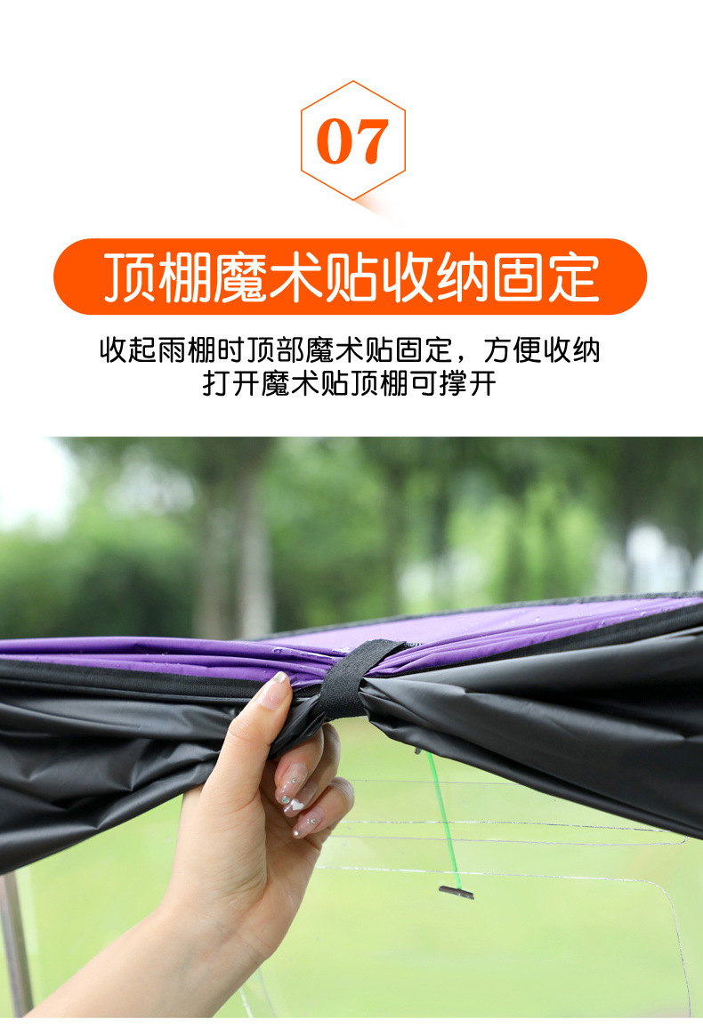 670f8d4e-375b-4d5c-bd8d-a1dd55f0e588.jpe