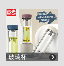 详情分类_05
