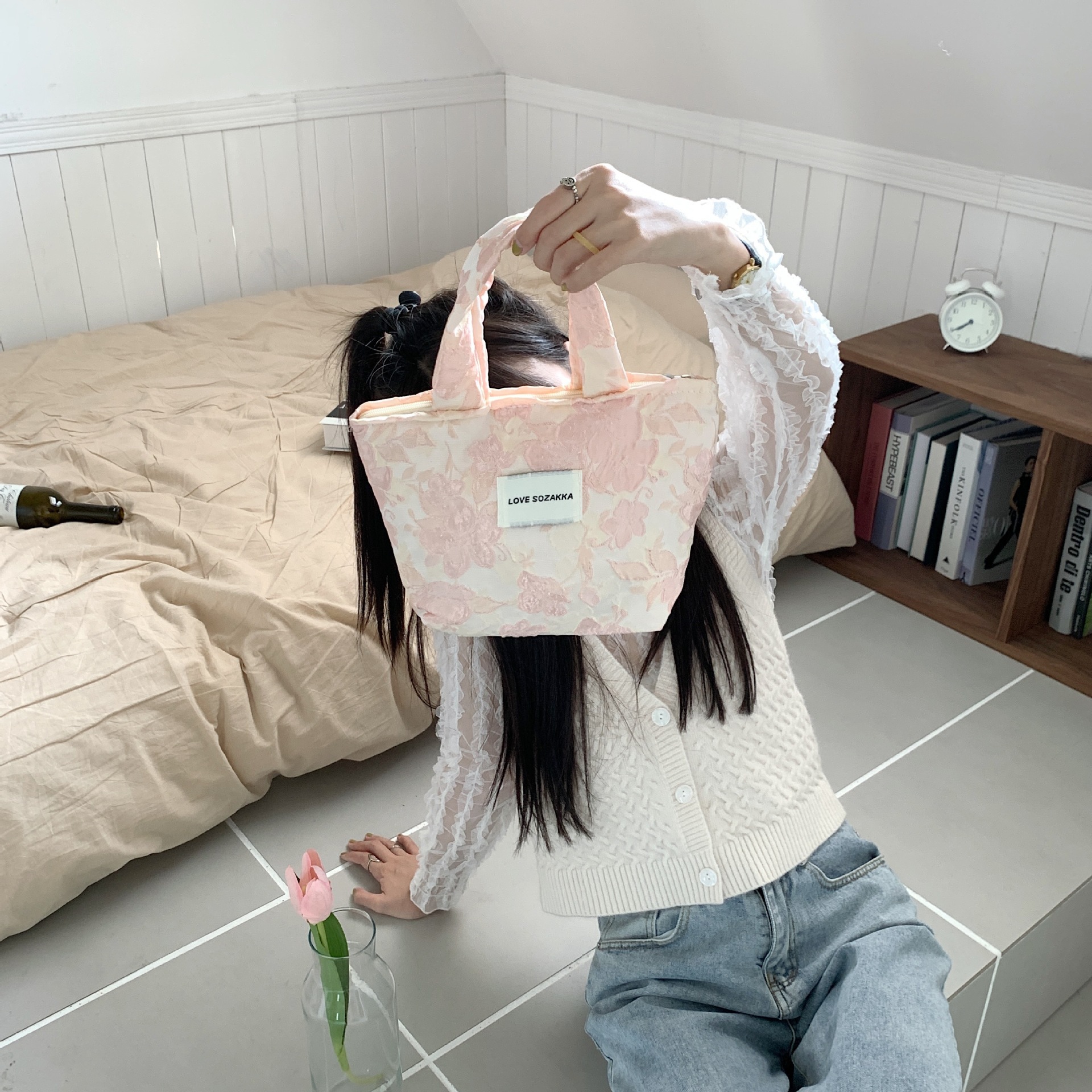undefined