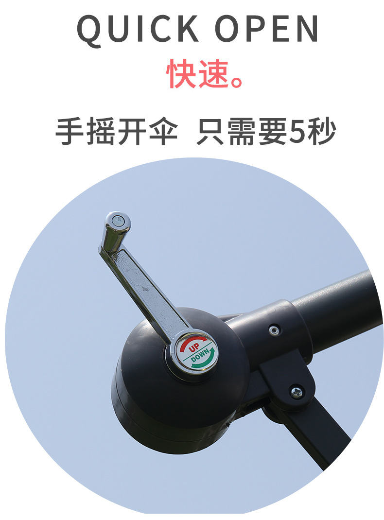 伞_04.3.jpg