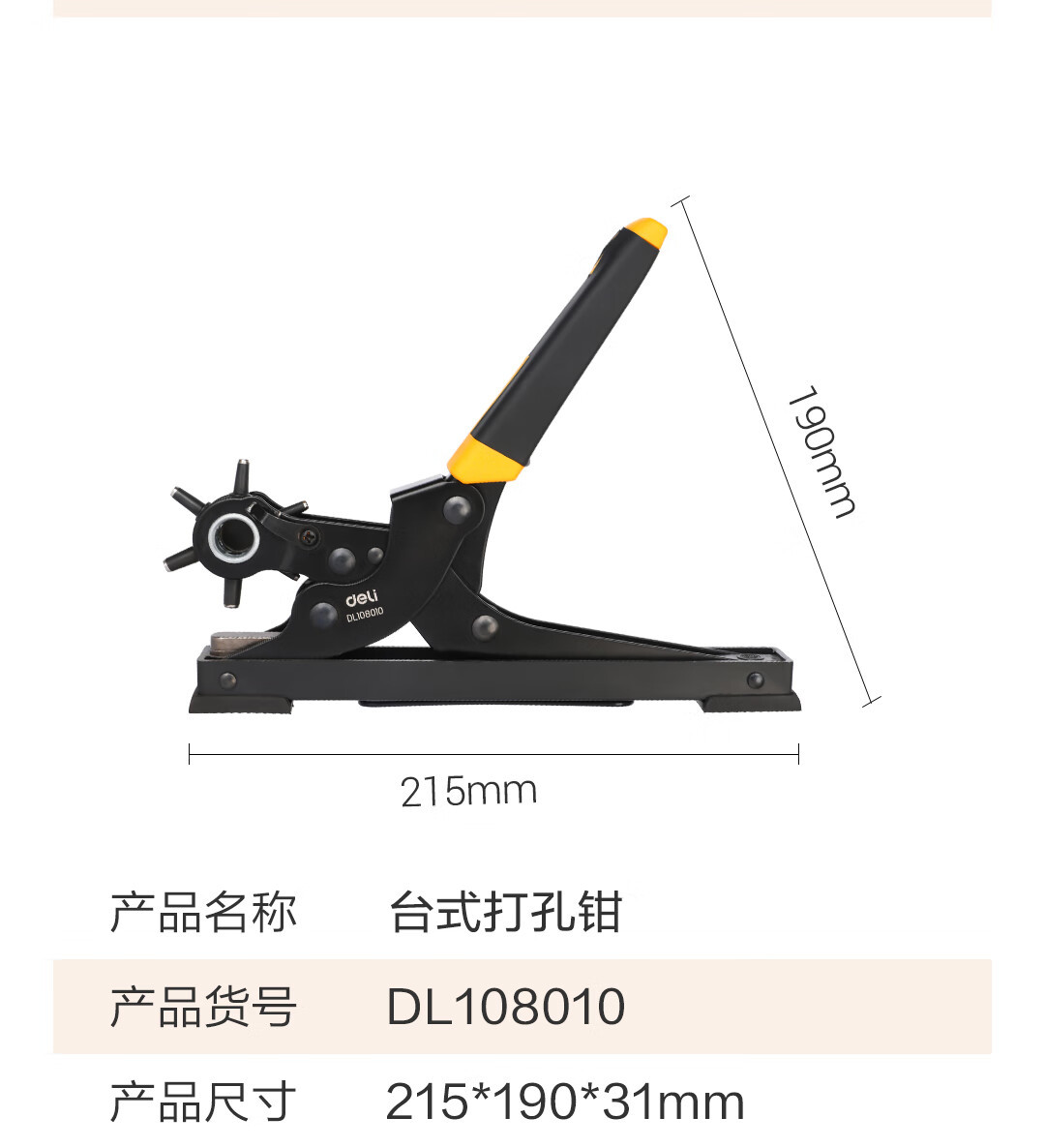 详情_020.jpg