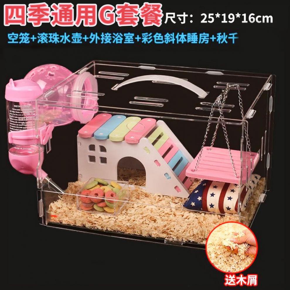 400d8629-8192-4b9d-b0a0-ffbee56ae5e9.jpe