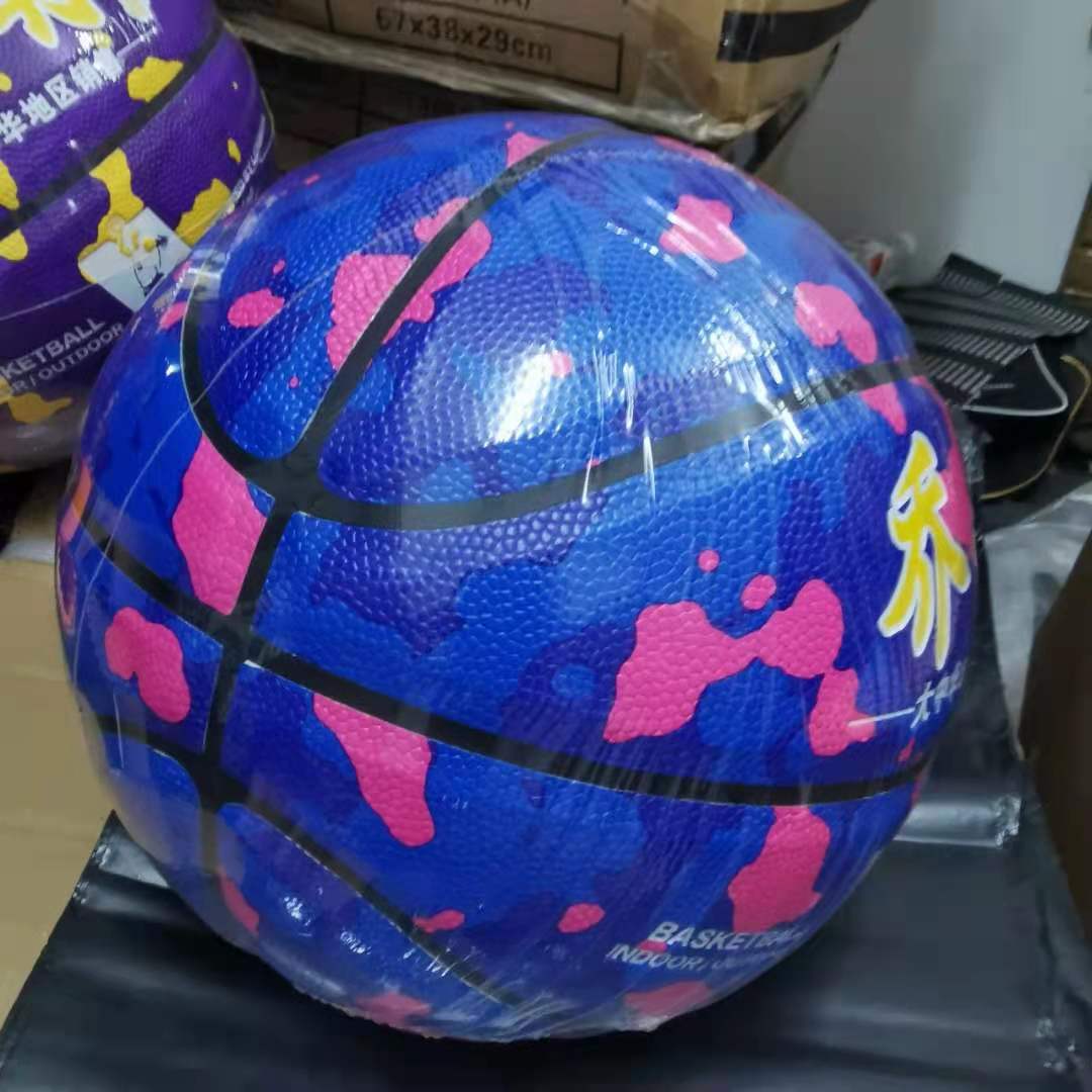 微信图片_20210729110301