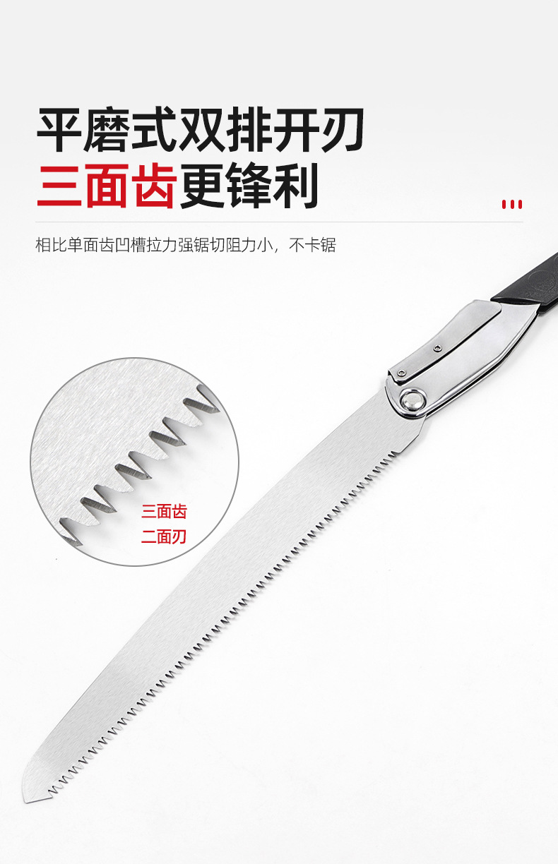 详情页面_03.jpg