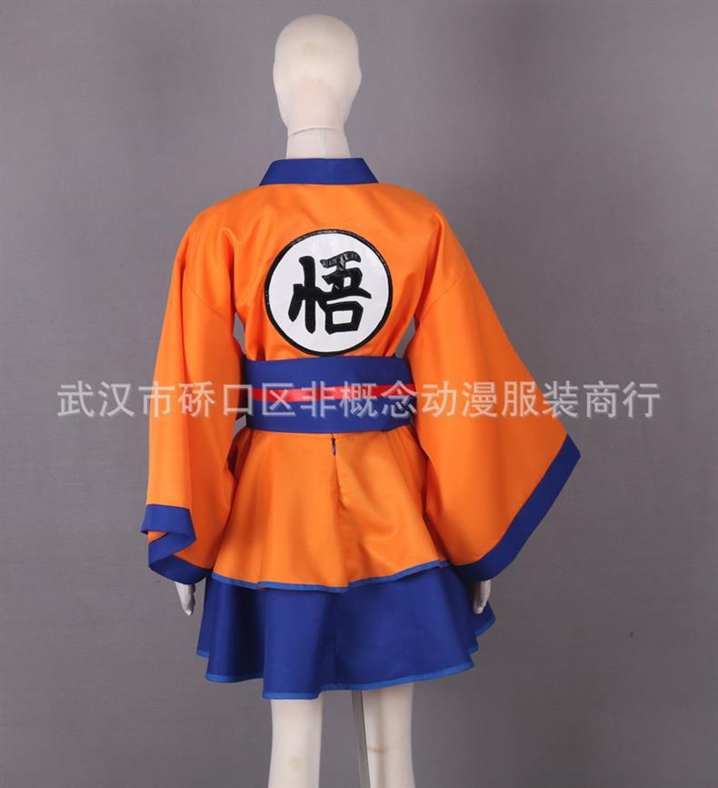 O1CN01TyfZGa1ZrAgMpvsBf_!!2254