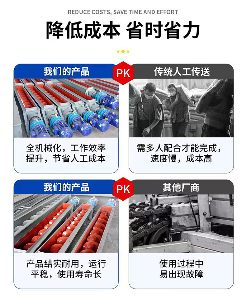 无轴8.jpg