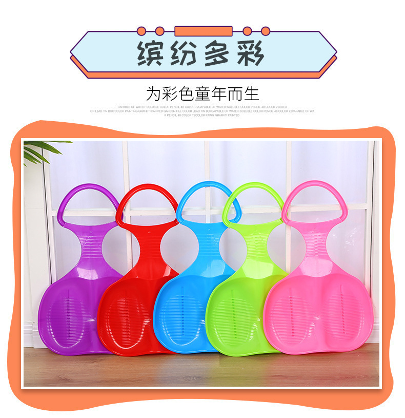 七彩星玩具-详情-g_15