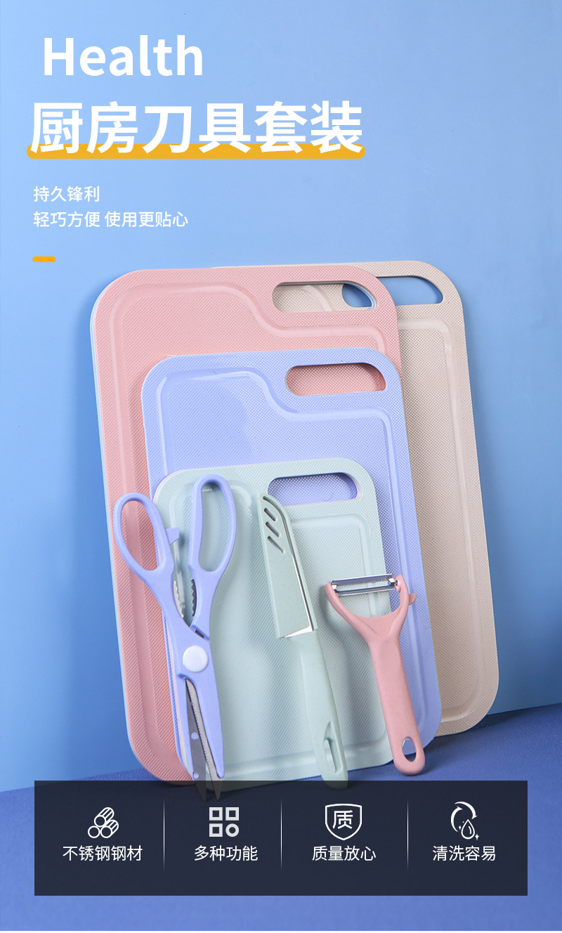 详情页_01