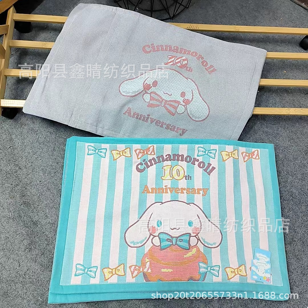 微信图片_202212301228572