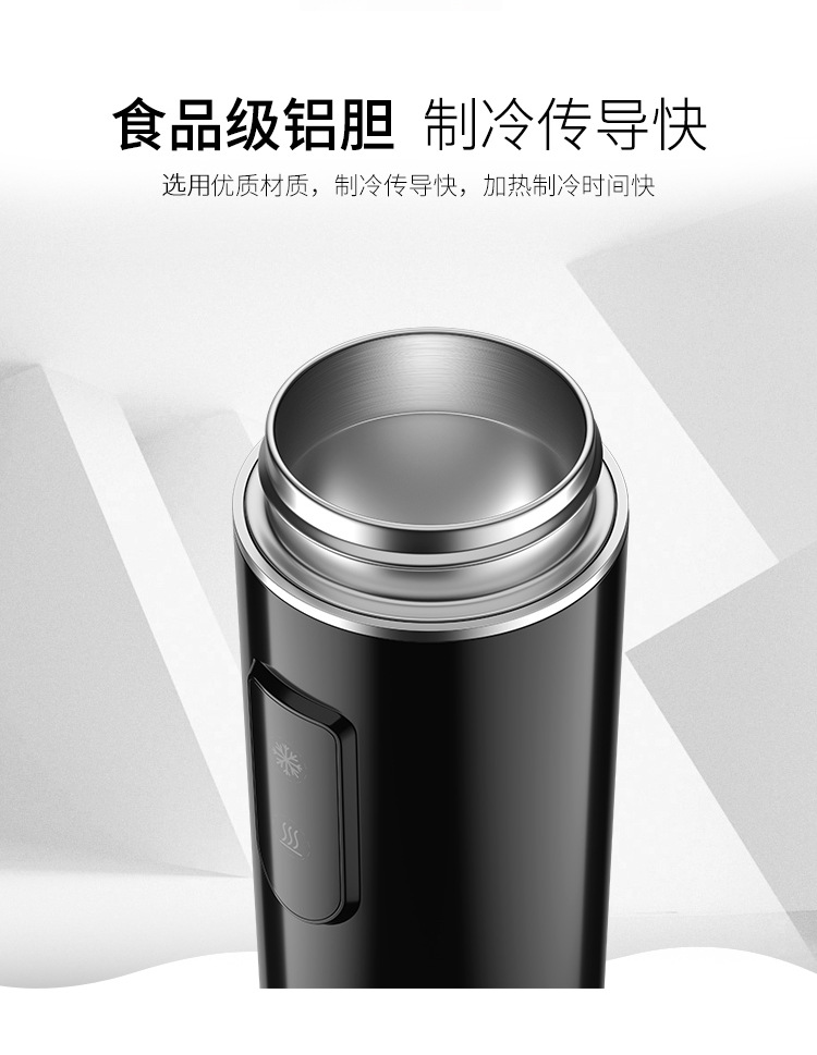 车载冰箱,电加热杯