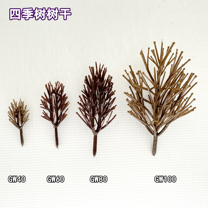 绿花带IMG_9288(1)