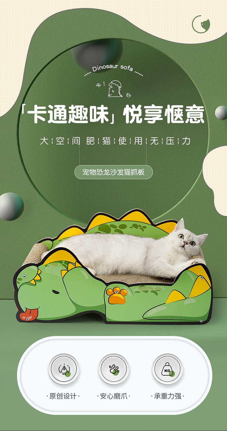 详情图片_01.jpg