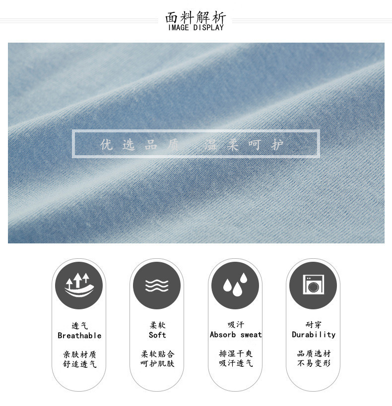 20932038836_1226714030_副本