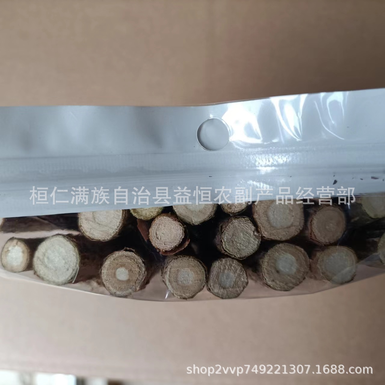 d57b98993d87c929ab271f82175285