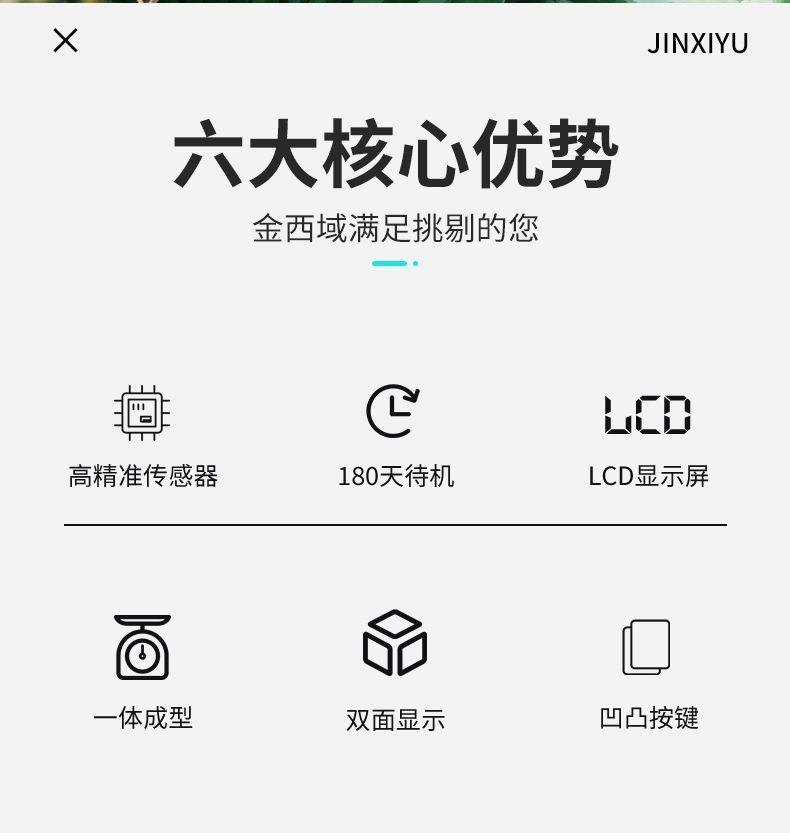 23fc16c9-74da-401c-bf68-defdf31a76bb.jpe