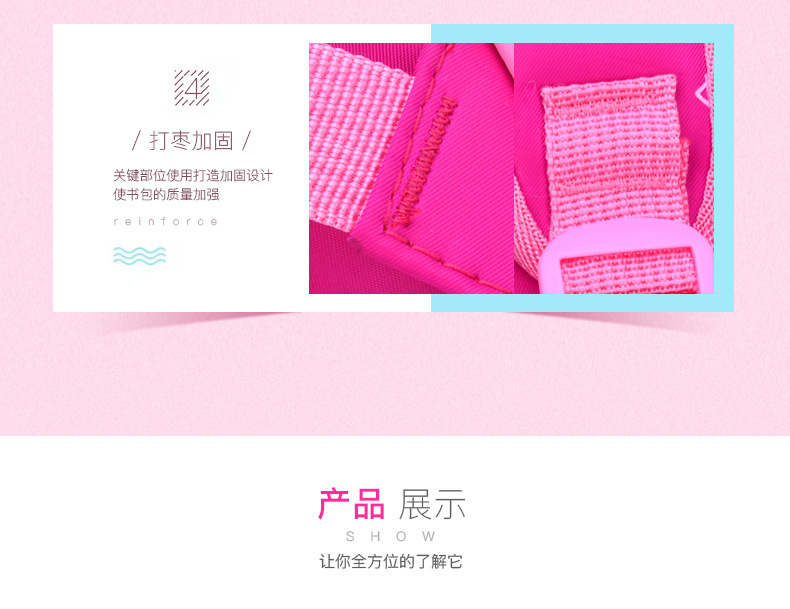 卡力奇-6160---副本_12