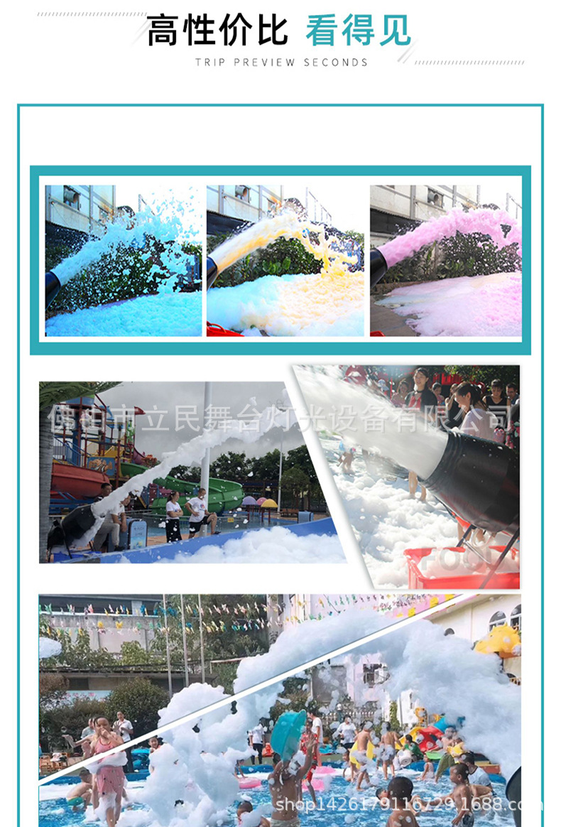 泡详情黑_07.jpg