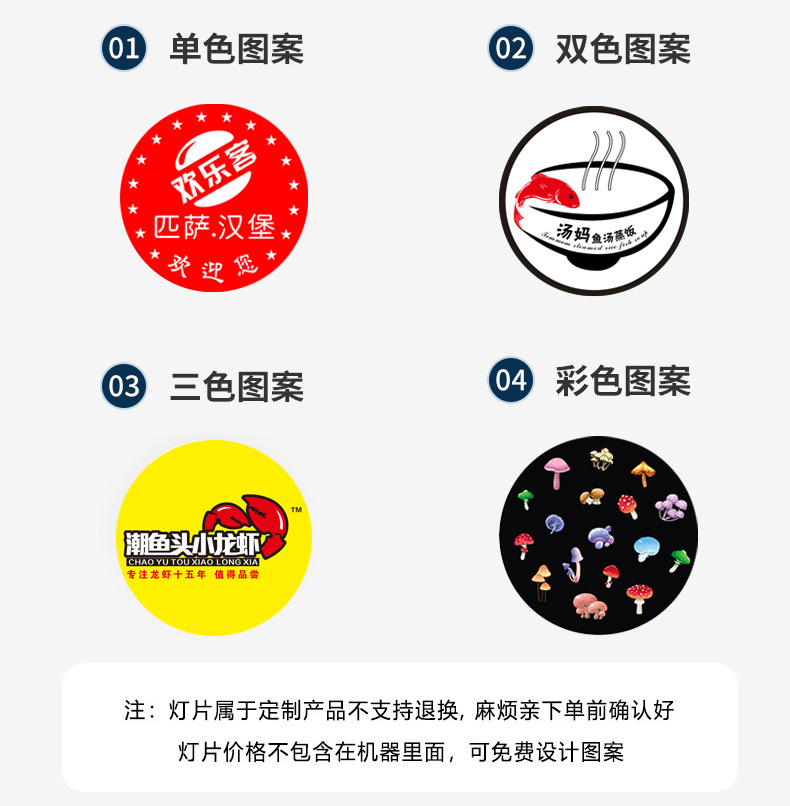详情页-1_15.jpg