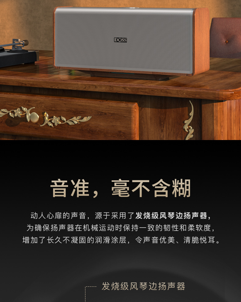 790组合版极限词修改_03