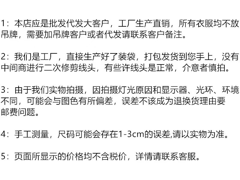 微信图片_20240430152148