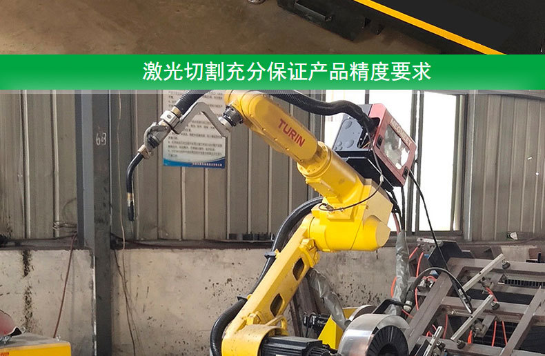 货架尾部_08.jpg
