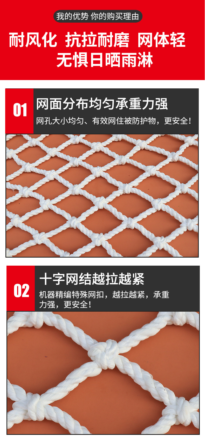 详情_12.jpg