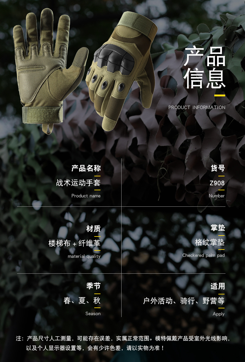 F_09.jpg