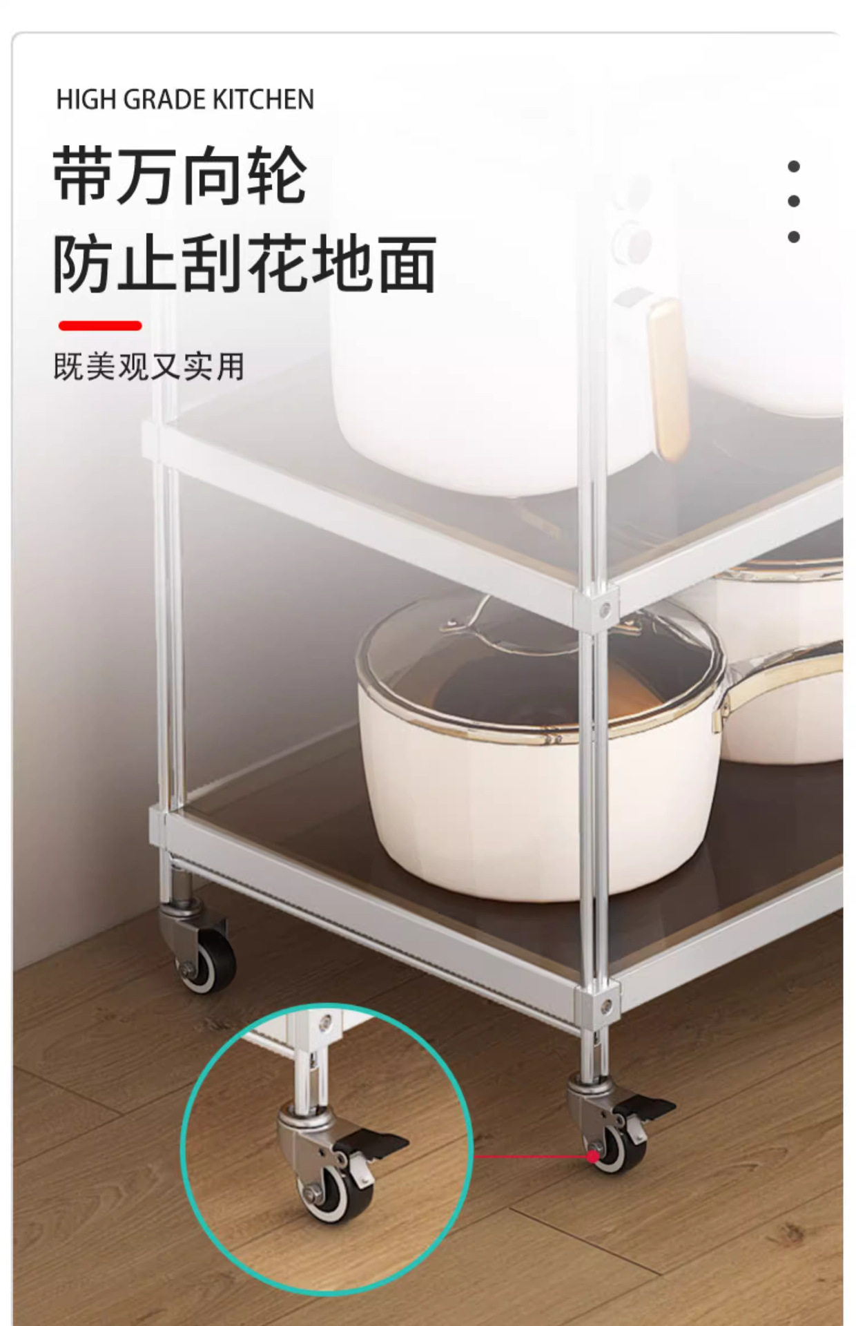 详情图片_16.png