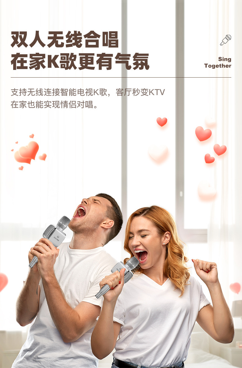 详情_08.jpg