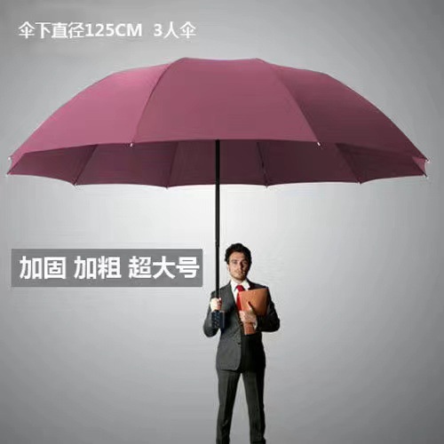 微信图片_20220130210657