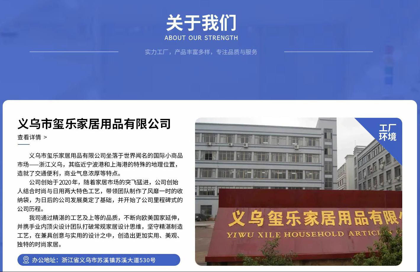 微信图片_20220809100418(1)