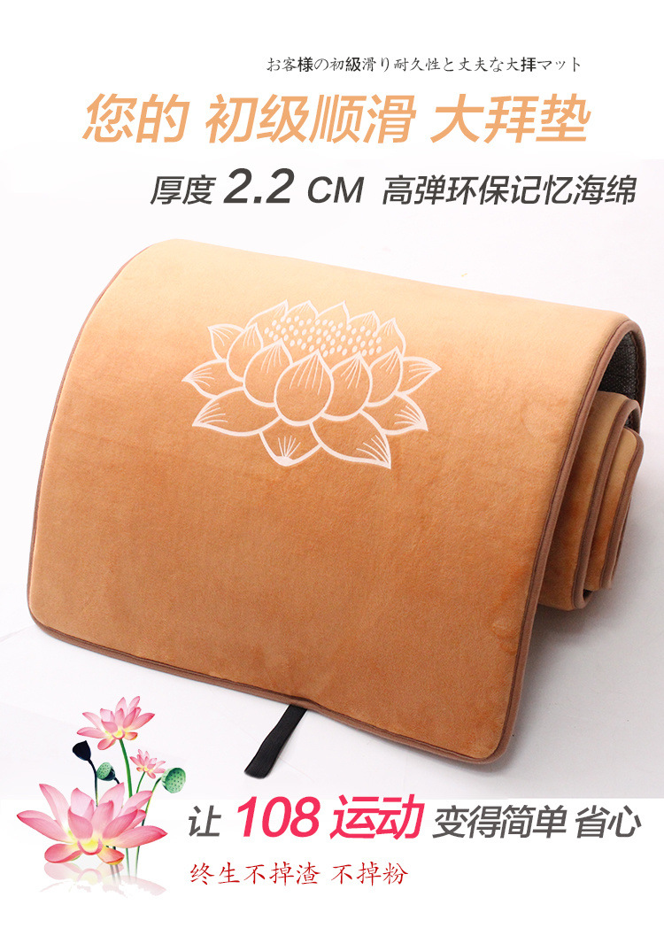 5aee0752-6909-4788-a54f-391c9d2864f8.jpe