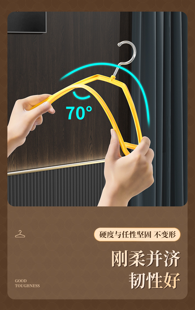 十二色衣架_07.jpg