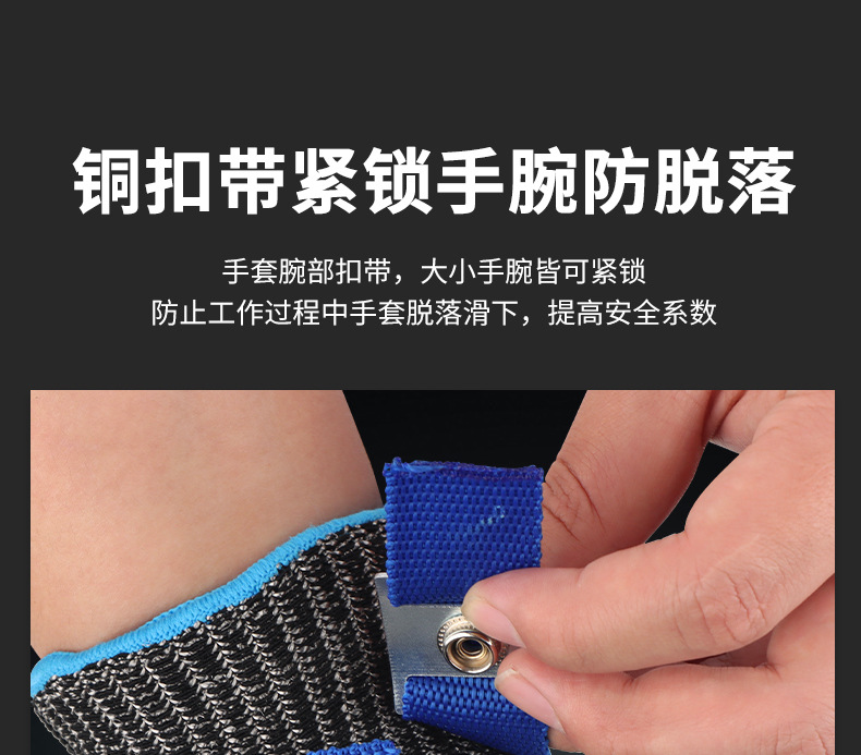 详情_14.jpg