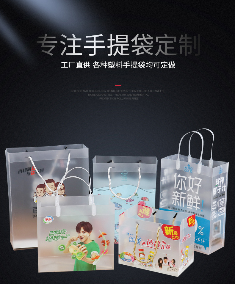 15033868502_499806440